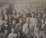 Фотография старинная групповая "Камышловский уездный съезд молодежи". 