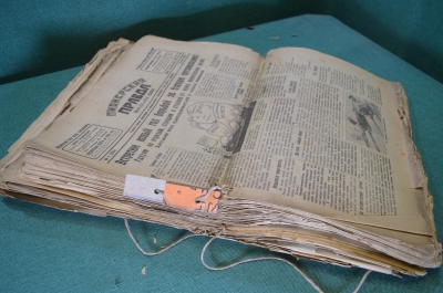 Газета "Пионерская Правда", подшивка, подборка.  1929 год. Около 90 номеров.