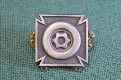 Знак квалификационный "Механик водитель, Driver". Без подвеса. Армейская классность. Армия США.