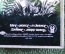 Знак значок "Дайте миру шанс". Битлз. Выставка СССР-США. Ситалл. СССР. 1987 год.