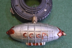 Игрушка елочная новогодняя "Дирижабль". Два подвеса. Авиация. СССР.