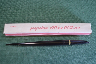 Ручка перьевая АР 2 2 002 00 Союз. Для письменного прибора. Новая в коробке. СССР.
