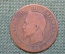 Монета 10 сантимов, Dix centimes. ВВ Страсбург. Император Наполеон III, Napoleon. Франция 1864 год. 
