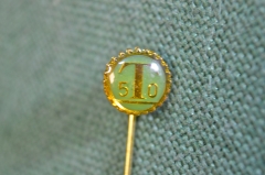 Знак, значок, фрачник "Технопромимпорт, 50 лет". 1980 год. #3