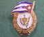Знак, значок "Гвардия. Республика Куба". Тяжелый металл, эмали. Винт. Cuba.