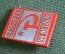 Знак, значок "56 Октябрь, 1917 - 1973 гг.". Серп и Молот. Пластик. СССР.
