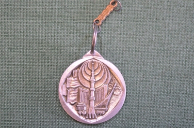 Брелок "Останкинская телебашня, Останкино, Москва". Телевидение. СССР.