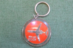 Брелок "ЯК - 42". Самолет, авиация. Красный. СССР.