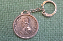 Брелок "Наполеон, Napoleon 1, 1769 - 1821 гг.". Paris. Париж, Эйфелева башня, Франция. 