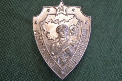 Знак, значок "Старший погранотряда". Серебристый. Пограничник, пограничный отряд. Винт.