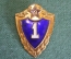 Знак, значок "Воинская, армейская классность, 1 класс". тяжелый металл, эмали. Заколка.