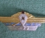 Знак, значок "Воинская, офицерская классность". Мастер. Танк, ракета.