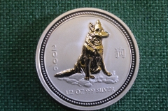 Монета 50 центов 2006 год серебряная 1/2 унции. Позолота. Собака лунар. Серебро 999 проба. Австралия