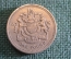 Монета 1 фунт 1983 год. One pound. Королевский герб. Елизавета II, Великобритания.