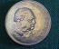 Монета 1 крона 1965 год. Crown. Черчилль, Churchill. Елизавета II, Великобритания.