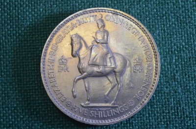 Монета 5 шиллингов 1953 год. Crown. Коронация. Елизавета II, Великобритания.