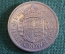 Монета 1/2 кроны 1956 год. Half crown. Елизавета II, Великобритания.