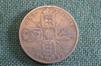 Монета 1 флорин 1920 год. One florin. Серебро. Георг V, Великобритания.