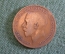 Монета 1 пенни 1921 год. One penny. Георг V, Великобритания. 