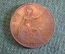 Монета 1 пенни 1921 год. One penny. Георг V, Великобритания. 