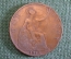 Монета 1 пенни 1918 год. One penny. Георг V, Великобритания. #2