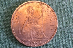 Монета 1 пенни 1962 год. One penny. Елизавета II, Великобритания.