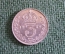 Монета 3 пенса 1920 год. Three pence. Серебро. Георг V, Великобритания.