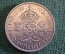 Монета 2 шиллинга 1938 год. Shilling. Серебро. Георг VI, Великобритания.