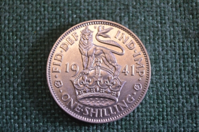 Монета 1 шиллинг 1941 год. One shilling. Серебро. Георг VI, Великобритания.