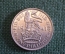 Монета 1 шиллинг 1941 год. One shilling. Серебро. Георг VI, Великобритания.