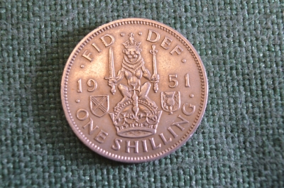 Монета 1 шиллинг 1951 год. Шотландский. One shilling. Георг VI, Великобритания.