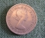 Монета 1 шиллинг 1954 год. One shilling. Елизавета II, Великобритания.