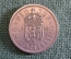 Монета 1 шиллинг 1954 год. One shilling. Елизавета II, Великобритания.