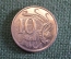 Монета 10 центов 2001 год. Ten cents. Птица-лира. Елизавета II, Австралия.