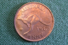 Монета 1 пенни 1963 года. Кенгуру. One penny. Елизавета II, Australia, Австралия.