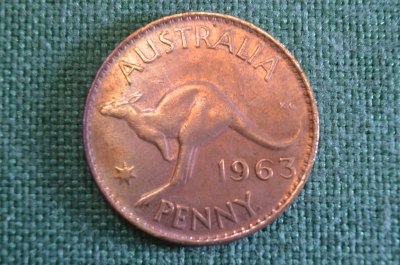Монета 1 пенни 1963 года. Кенгуру. One penny. Елизавета II, Australia, Австралия.