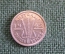 Монета 3 пенса 1942 год. Three pence. Колосья. Серебро. Георг VI, Австралия. 