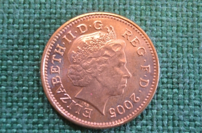 Монета 1 пенни 2005 года. One penny. Елизавета II, Великобритания.