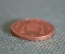 Монета 1 пенни 1994 года. One penny. Елизавета II, Великобритания.
