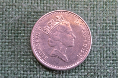 Монета 5 пенсов 1991 года. Five pence. Елизавета II, Великобритания.