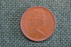 Монета 1/2 пенса 1975 года. New penny. Елизавета II, Великобритания.