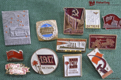 Подборка значков "Великая Октябрьская Революция, Аврора, 1917 год". (12 штук). СССР.  #Z3