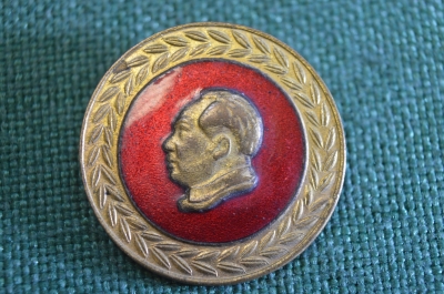 Знак, значок "Мао Цзэдун, Компартия Китай". Горячая эмаль, тяжелый металл. 1950 - е годы". #Z3