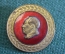 Знак, значок "Мао Цзэдун, Компартия Китай". Горячая эмаль, тяжелый металл. 1950 - е годы". #Z3