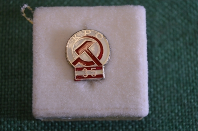 Знак, значок "KPO, 35 лет. Коммунистическая партия, Австрия". Футляр. #Z3