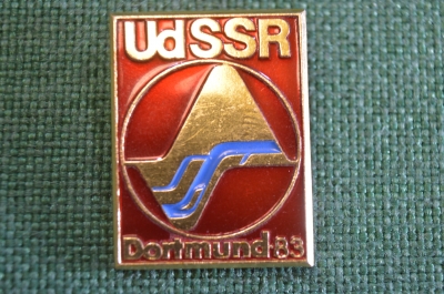 Знак, значок "Дортмунд, Dortmund 1983, Ud SSR". Германия - СССР. #Z3