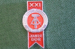Знак, значок "XXI Jahre DDR, 21 год ГДР". 1970 год. #Z3