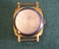 Часы наручные механические ЗИМ. Позолота AU 10. СССР.