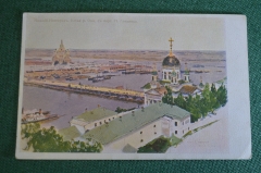 Открытка старинная "Нижний Новгород. Устье р. Оки. С карт. Гриценко". Царская Россия.