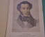 Книга старинная "Капитанская дочка. История Пугачева". А. С. Пушкин. СССР. 1937 год. 